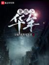 ûǮ�ϴ�ѧ����ֻ��ȥ������