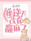 �����ڻҾ籾�������������練��